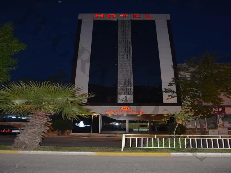 Bozdoğan Otel - Adıyaman pet otel görseli 4