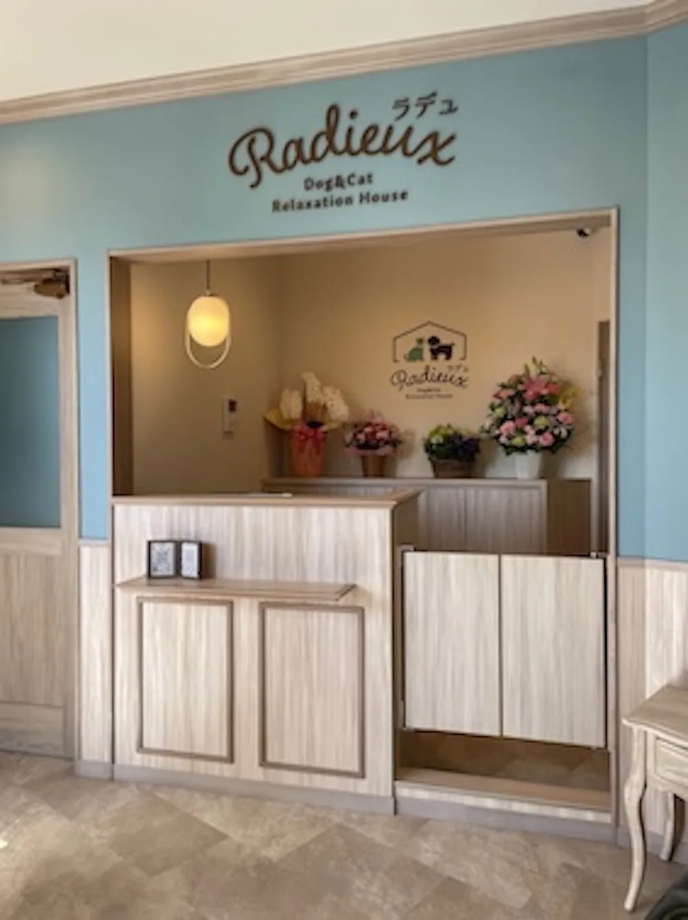 Dog&Cat relaxation house Radieux ラデュ - Aichi pet otel