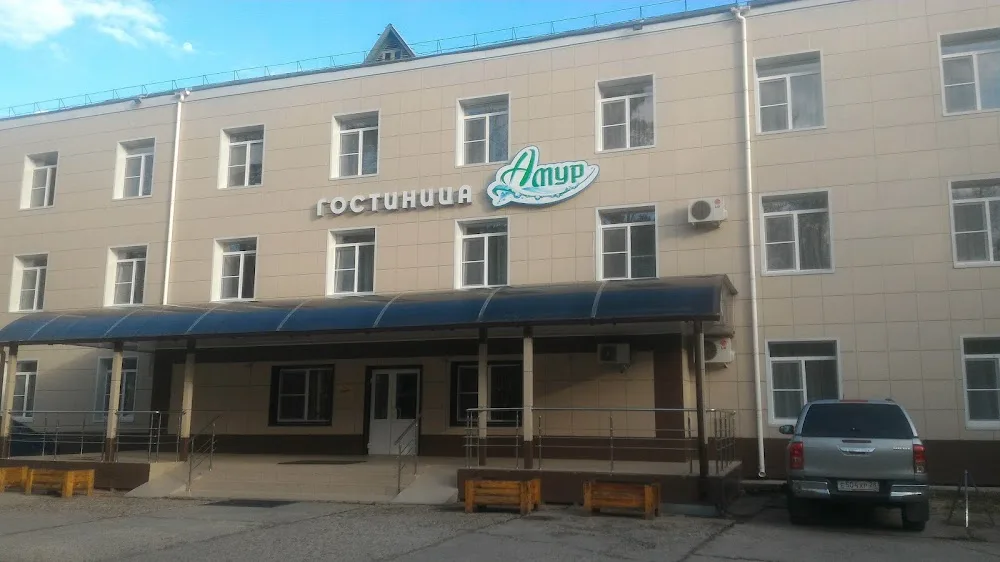 Kafe Hotel Amur - Amur pet otel