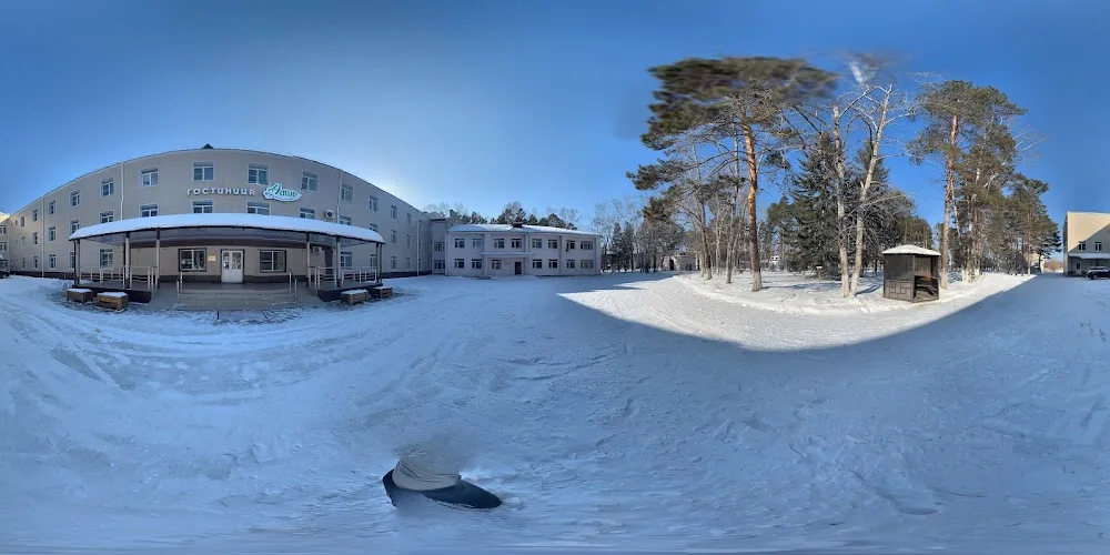 Kafe Hotel Amur - Amur pet otel görseli 3