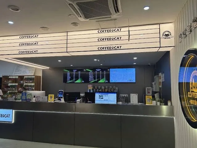 Huaibei Coffee Cat E-sports Hotel - Anhui pet otel görseli 3