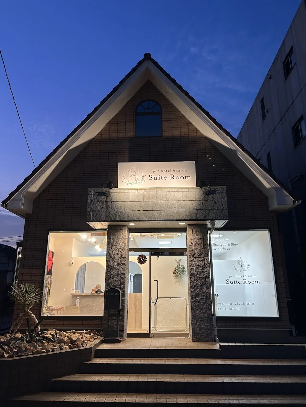 pet hotel & salon Suite Room - Chiba pet otel