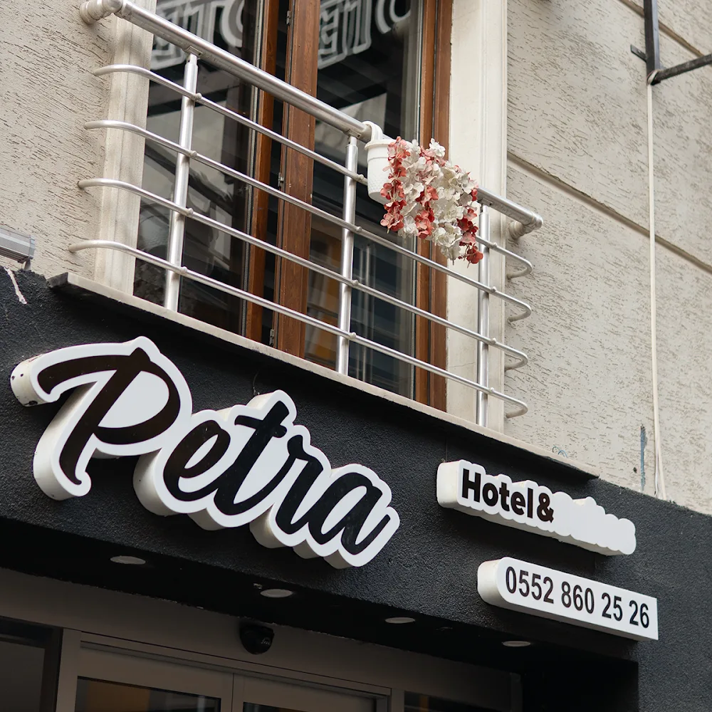 Eskişehir Petra Otel - Eskişehir pet otel görseli 2