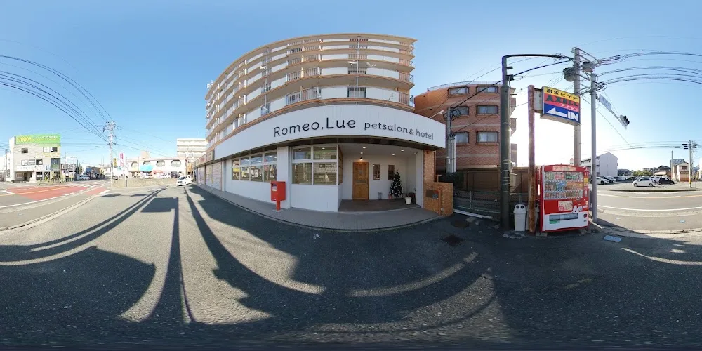 Romeo.Lue petsalon&hotel - Fukuoka pet otel görseli 4