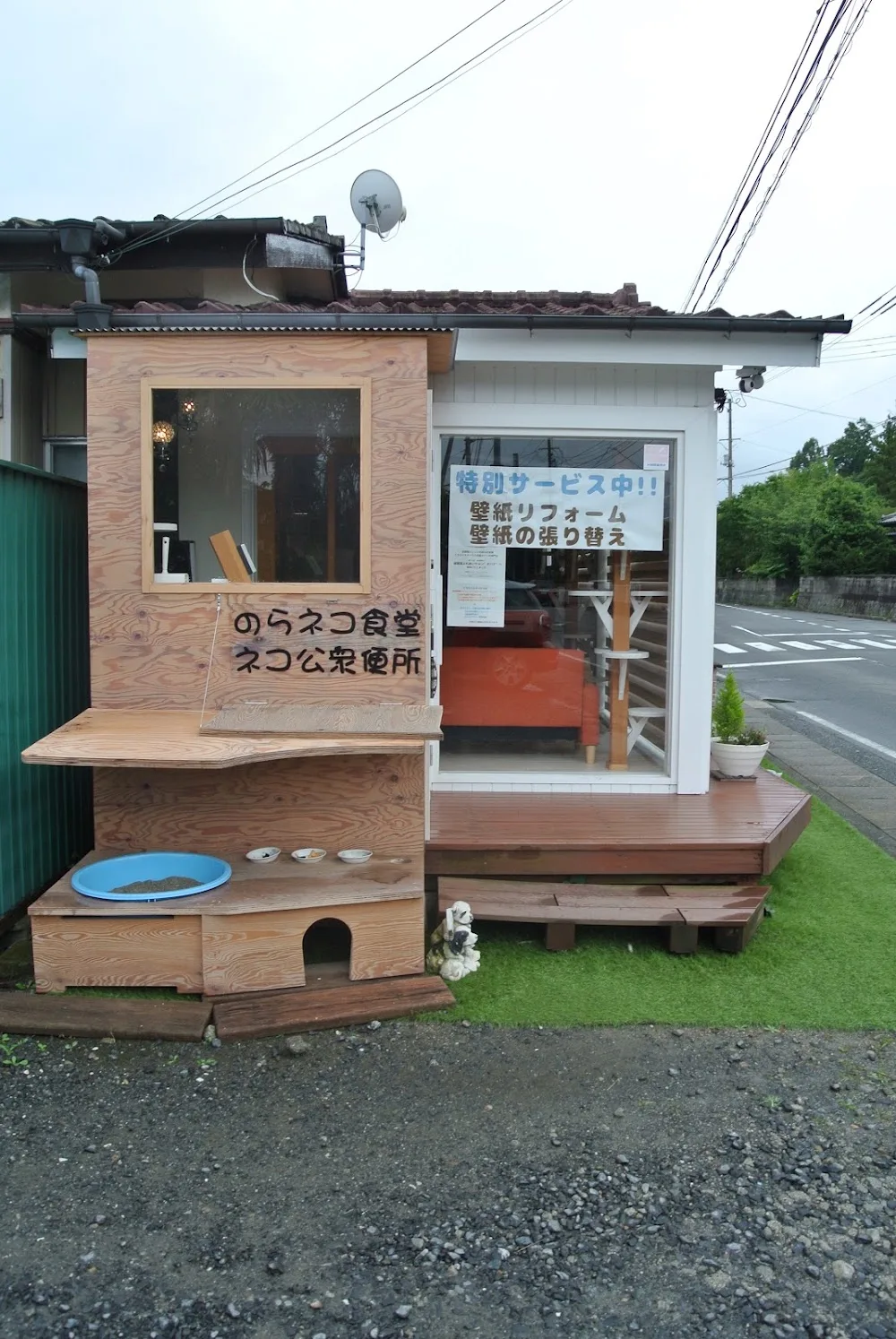 Pet House Heart ペット ハウス ハート - Fukushima pet otel görseli 3