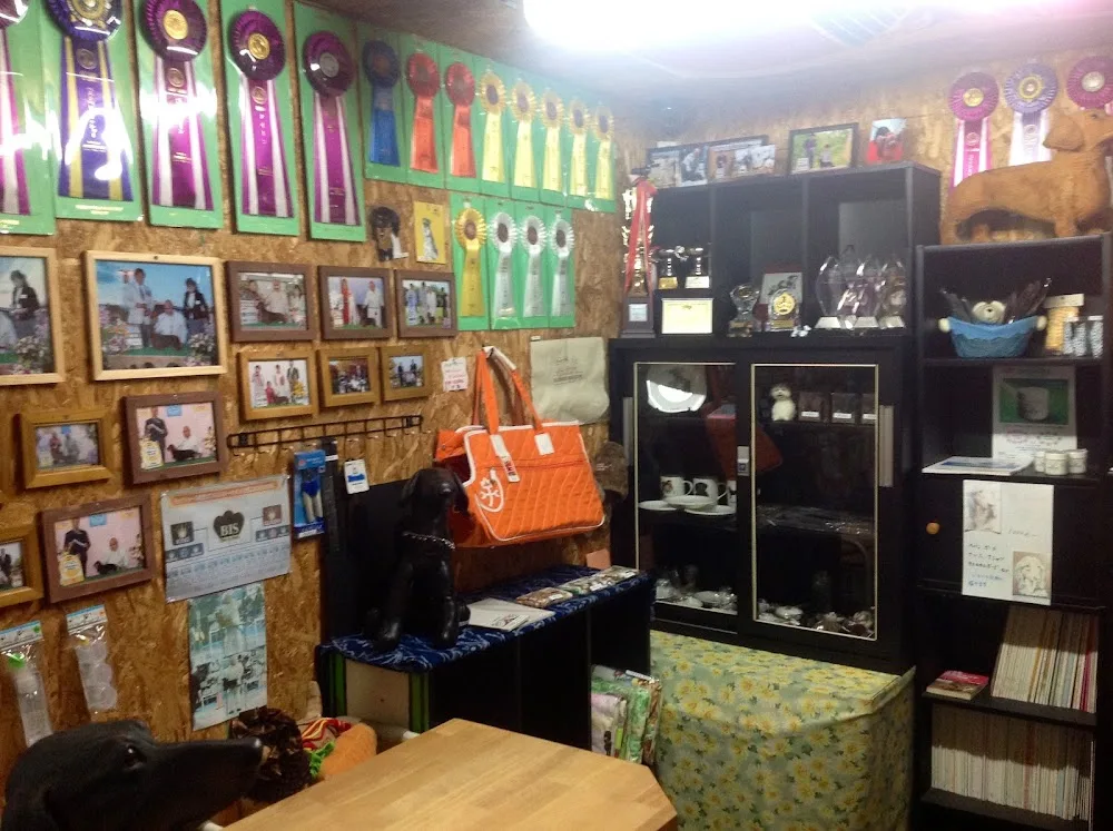 dog house BETTY - Gifu pet otel