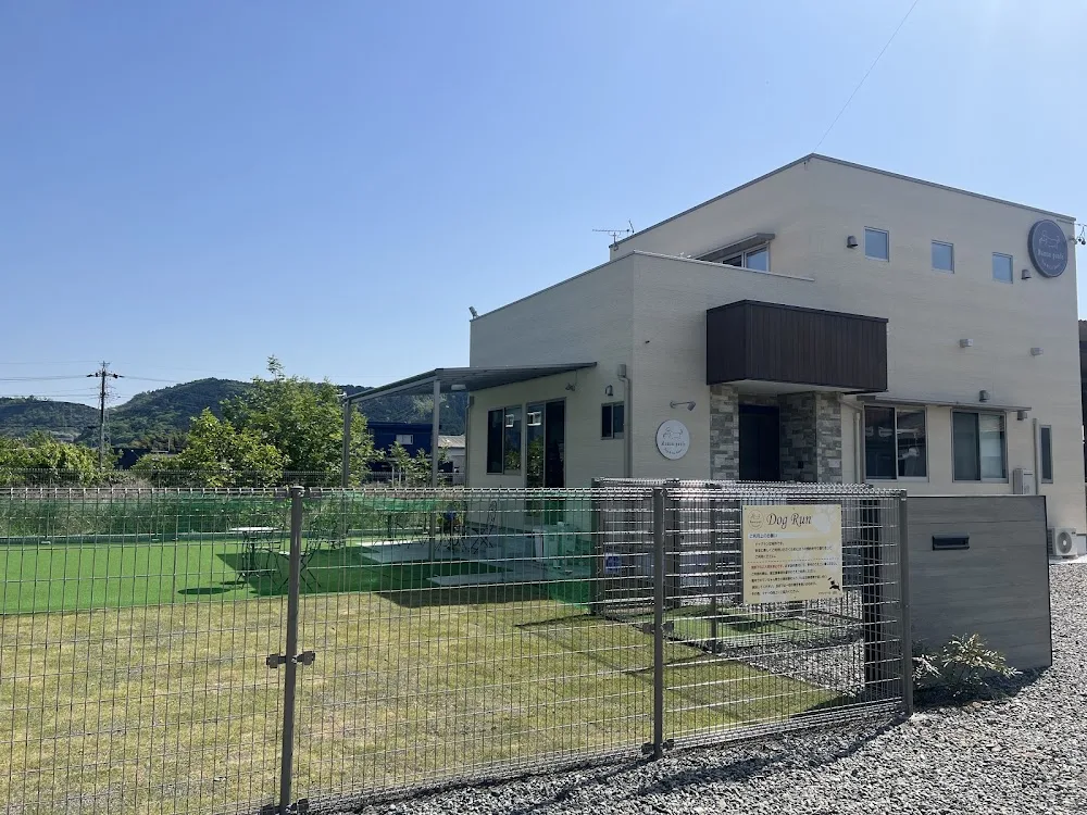 ママンプール Dog&Cat House - Gifu pet otel