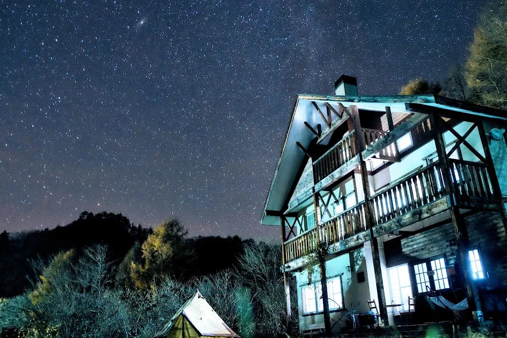 animal lodge - Gunma pet otel
