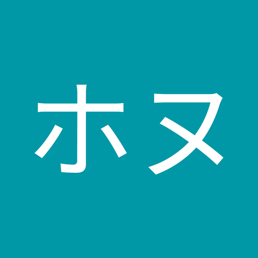 Cat Resort にゃん小町 - Hakone pet otel görseli 9