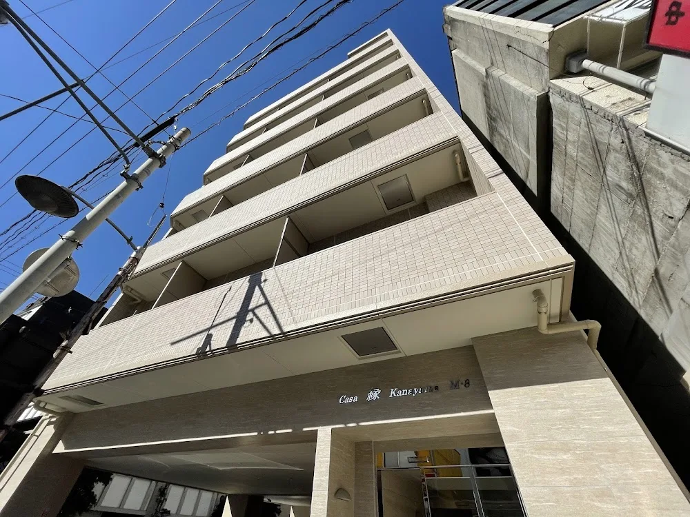 おうちホテル銀山町 with わんこ(OUCHI HOTEL Kanayama-cho with Dogs) - Hiroshima pet otel görseli 4