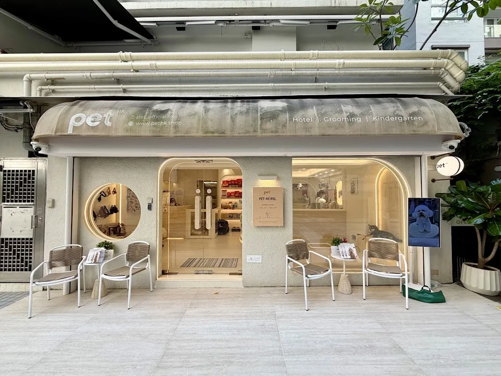 PET HK - Hotel Edition - Hong Kong SAR pet otel görseli 3