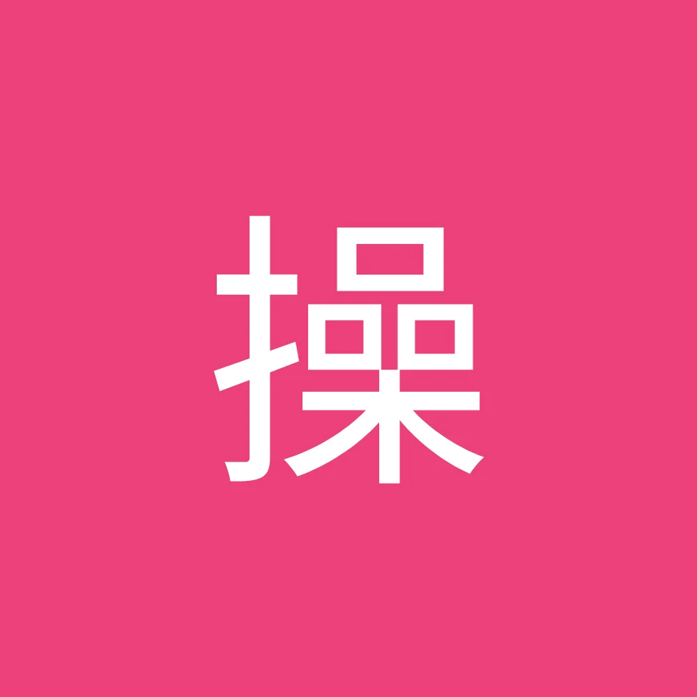 ペットホテルcat house ねこの森 - Hyōgo pet otel görseli 5