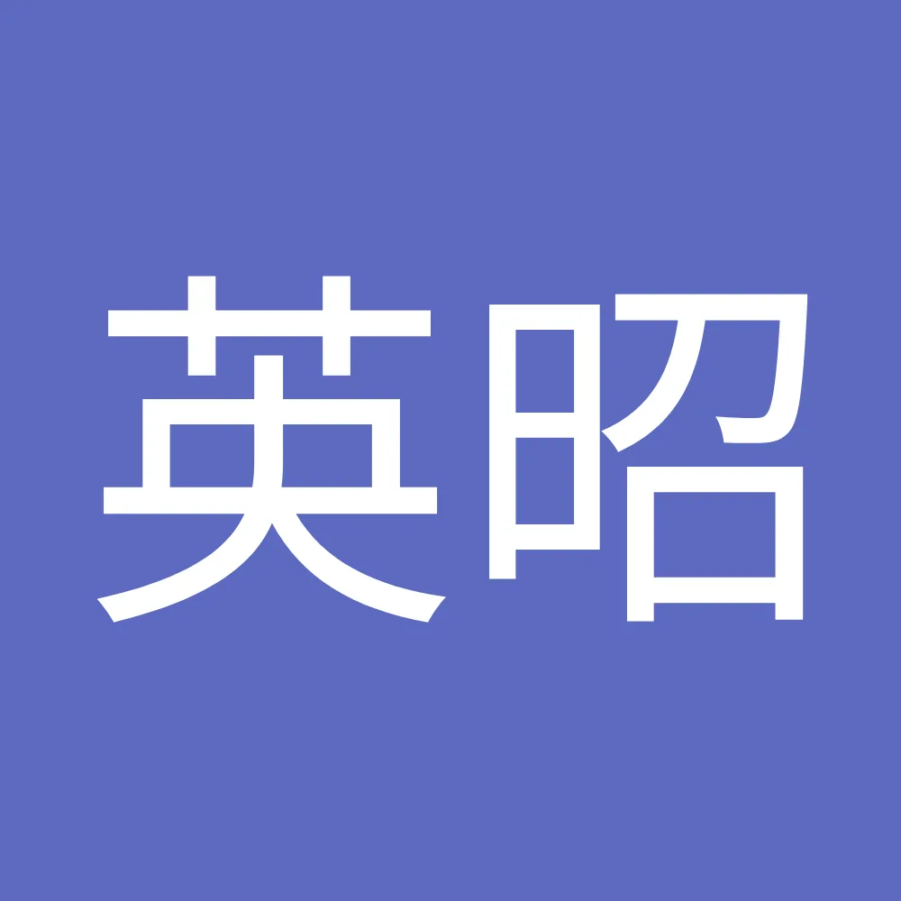 CANE INN(カーネイン) - Iwate pet otel görseli 4