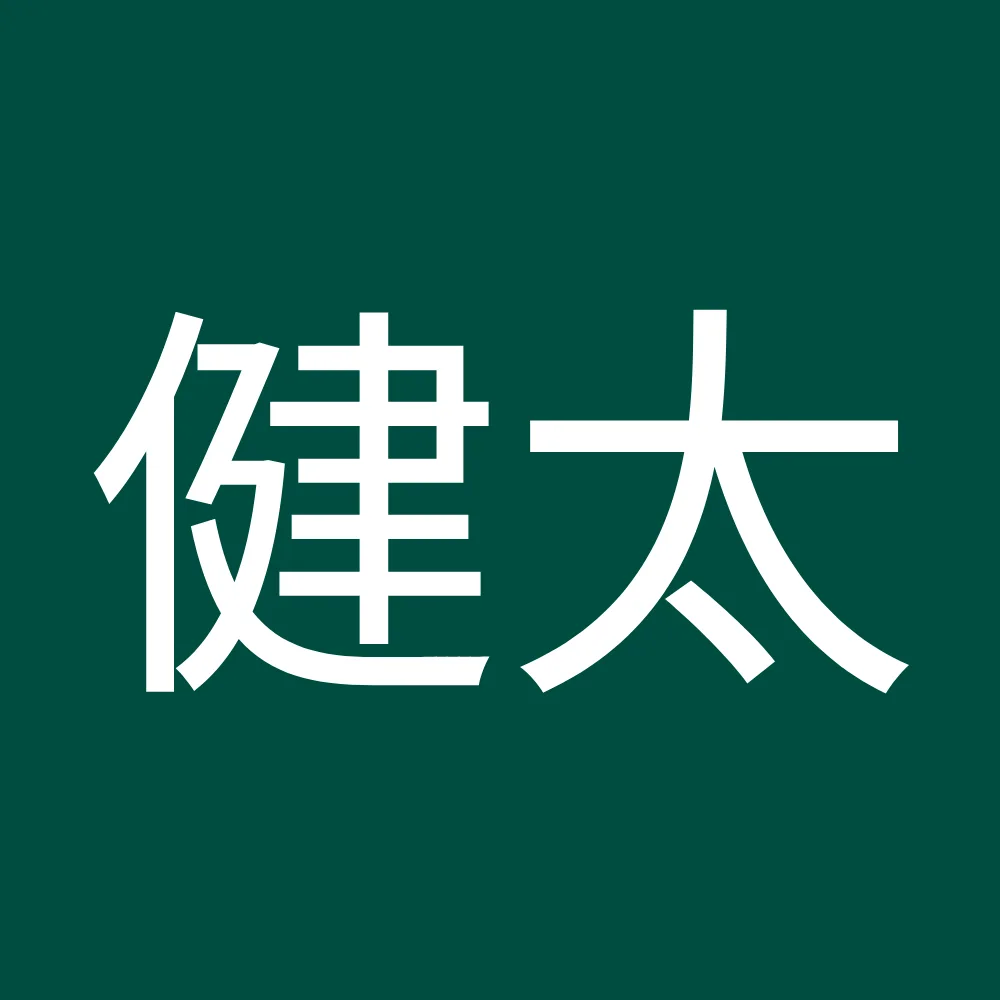 Ann Cat Hotel(アンキャットホテル) - Kōchi pet otel görseli 5