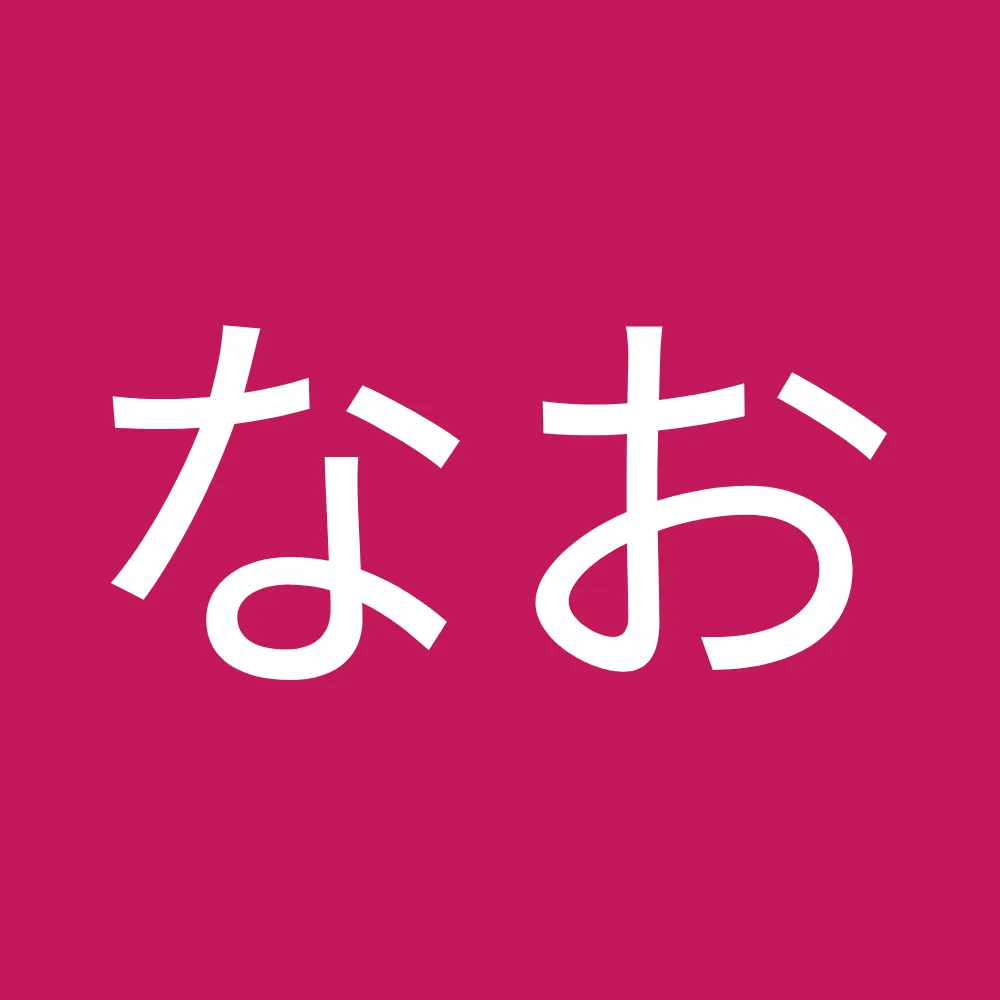 Pet room ポプラ - Kōchi pet otel görseli 4