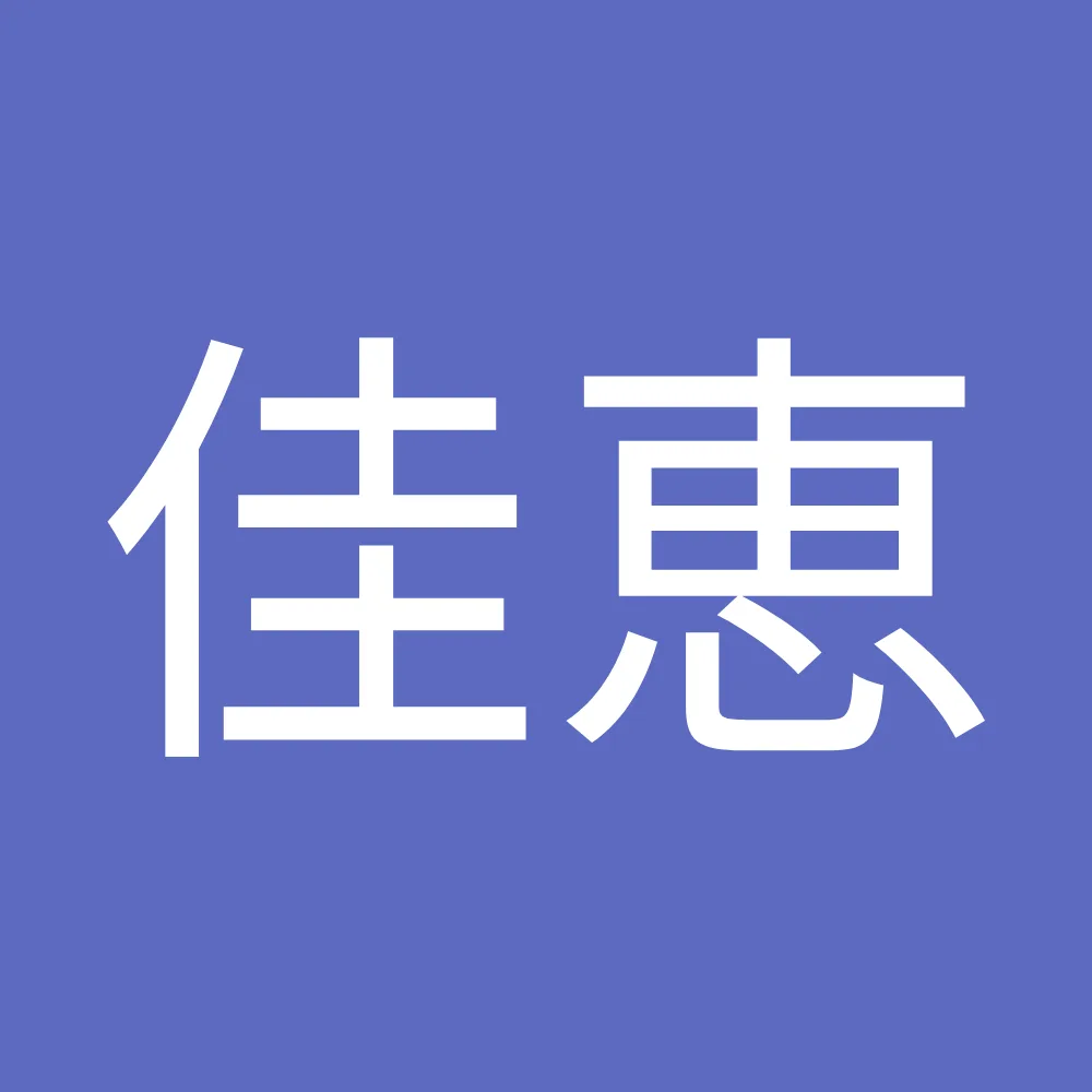Pet room ポプラ - Kōchi pet otel görseli 5
