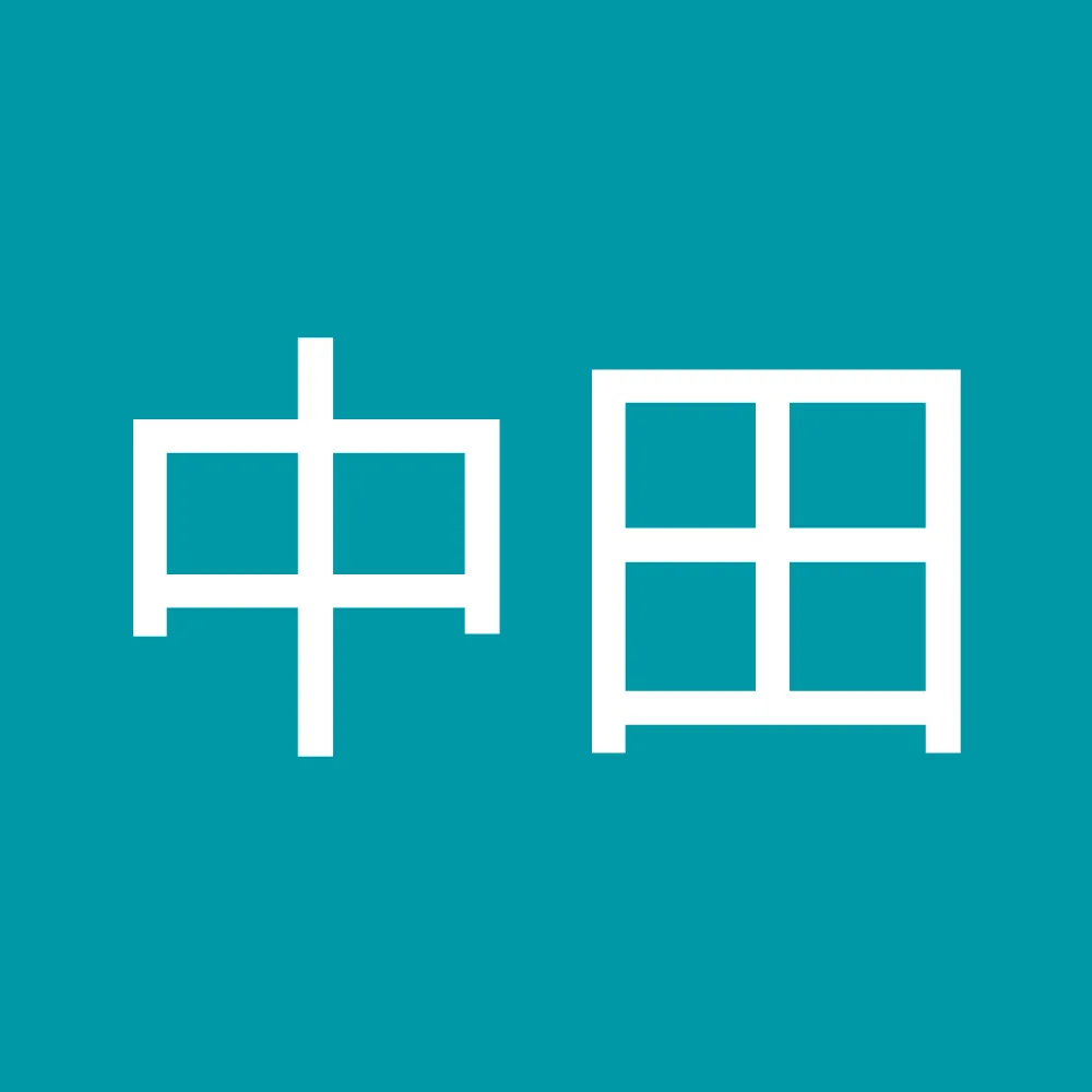 petcarehouseKALIN - Kōchi pet otel görseli 4