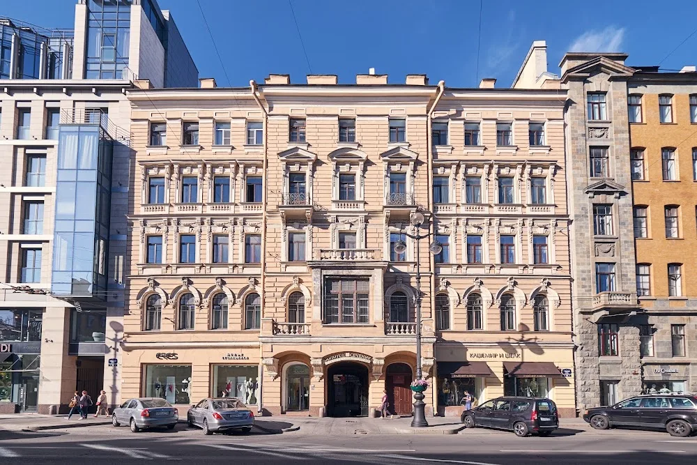 Green Cat Hostel - Leningrad pet otel görseli 5