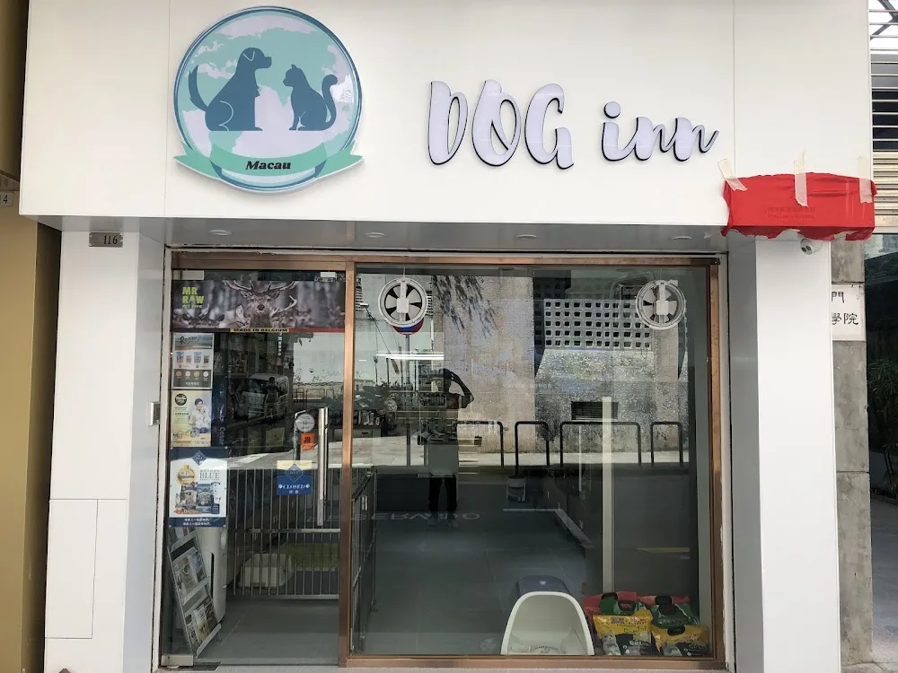 Dog inn Macau (高地烏店) - Macau SAR pet otel