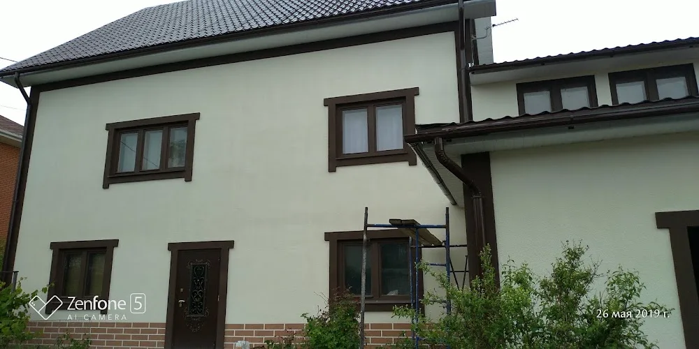 Dog House, гостиница для собак - Nizhny Novgorod pet otel