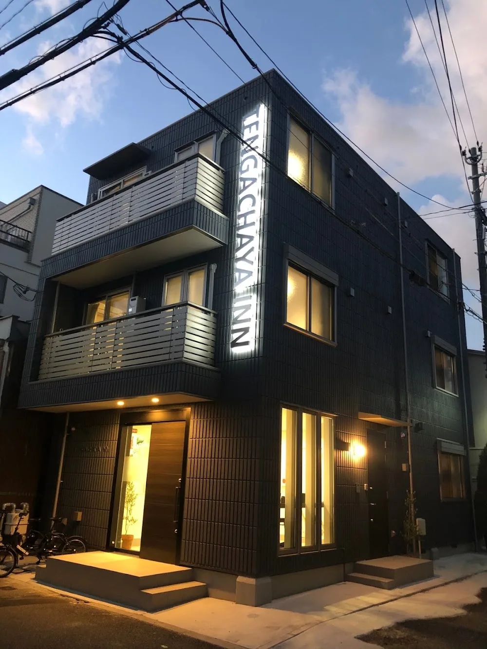 Mad Cat Hostel Osaka & Bar - Osaka pet otel görseli 4