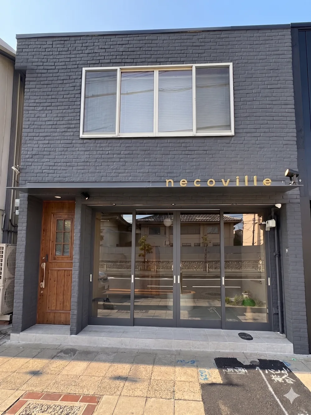 necoville Cat Hotel Suite & Wellness - Osaka pet otel görseli 3