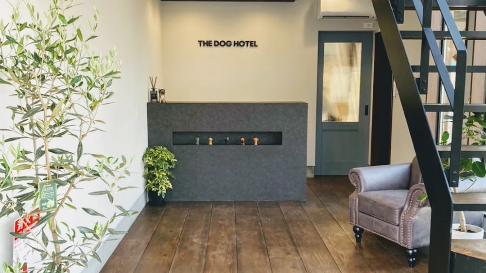 THE DOG HOTEL - Osaka pet otel