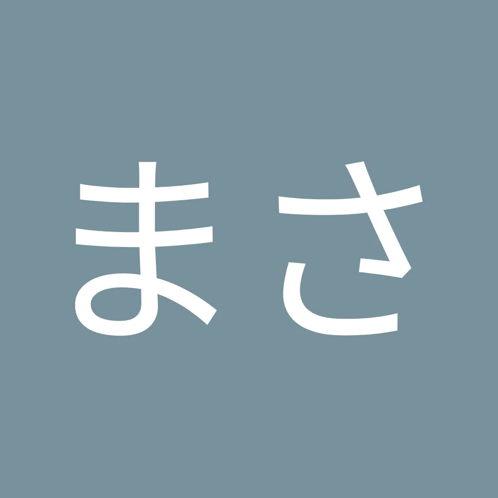 風の音ヴィラ_and_Laughing dogs villa - Shiga pet otel görseli 4