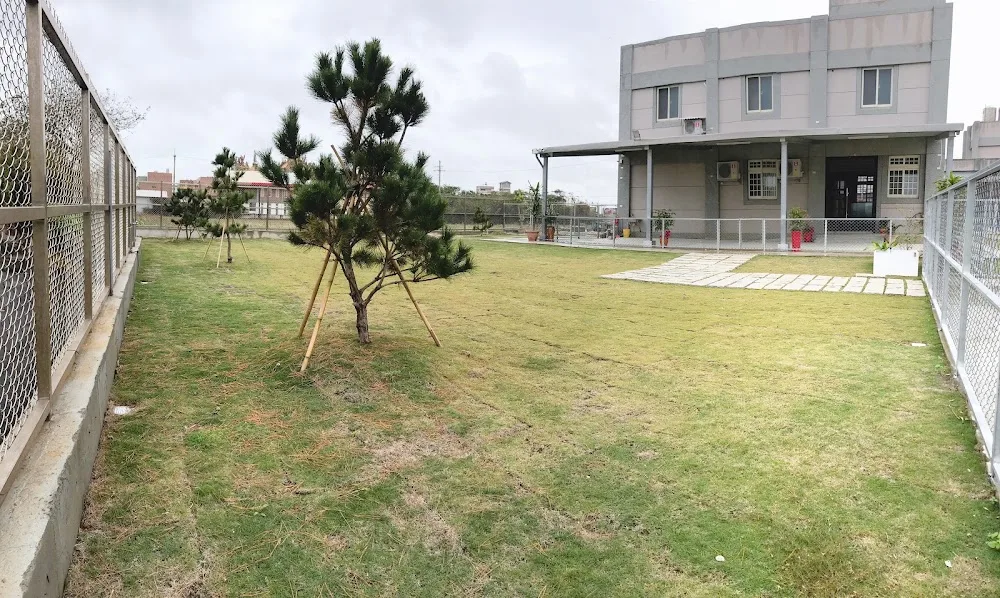 微微一笑狗狗旅馆(预约制) - Taiwan pet otel görseli 2