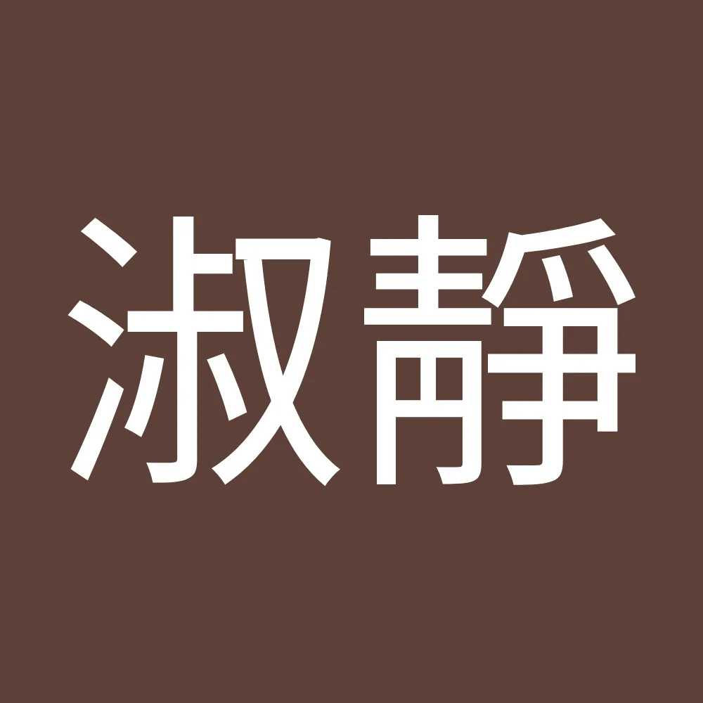 微微一笑狗狗旅馆(预约制) - Taiwan pet otel görseli 5