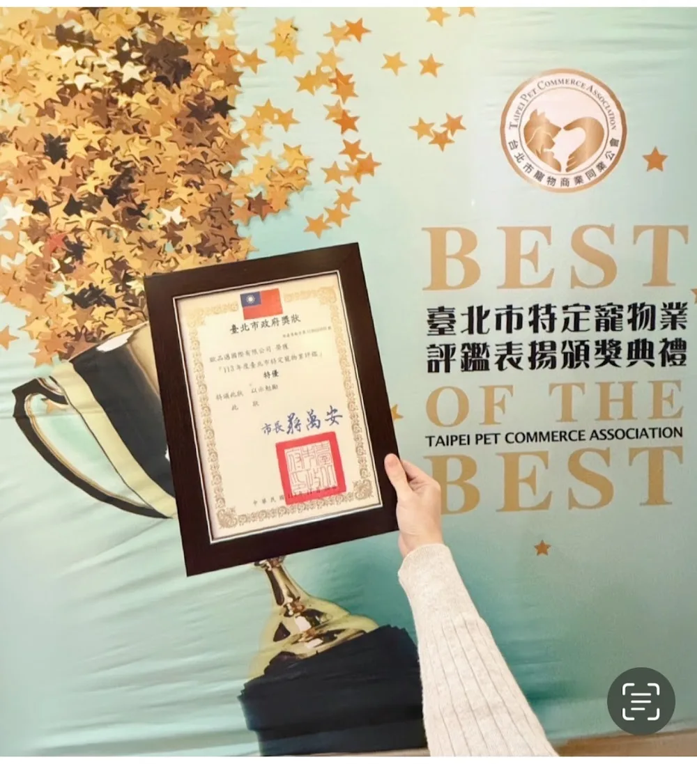 可麗貓旅 Cozy Pets Cats Hotel / Line ID: cozypets / 貓咪住房800元起 - Taiwan pet otel görseli 3
