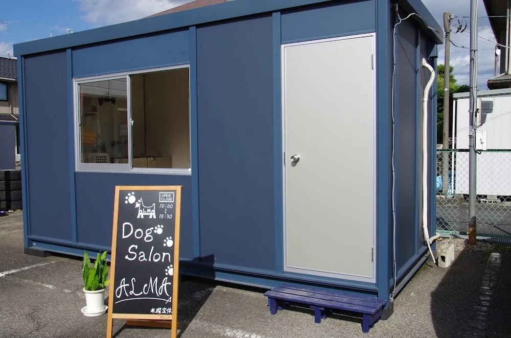 Dog Salon＆Hotel ALMA（アルマ） - Tochigi pet otel görseli 3
