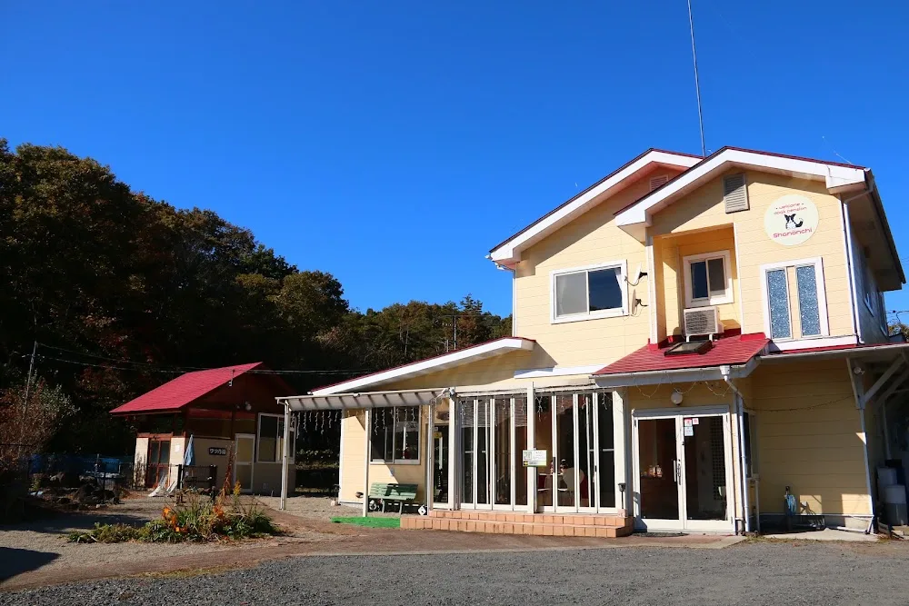 dog's pension しゃのんち - Tochigi pet otel