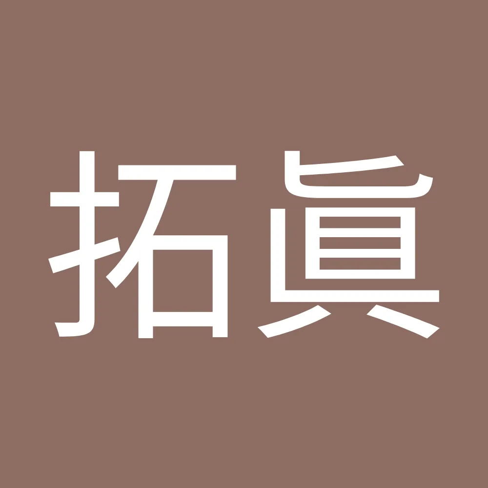 Paw's Home（ポーズホーム） - Tochigi pet otel görseli 4