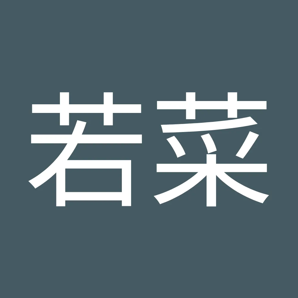 愛犬美容 Pet House Wanco わんこ - Wakayama pet otel görseli 3