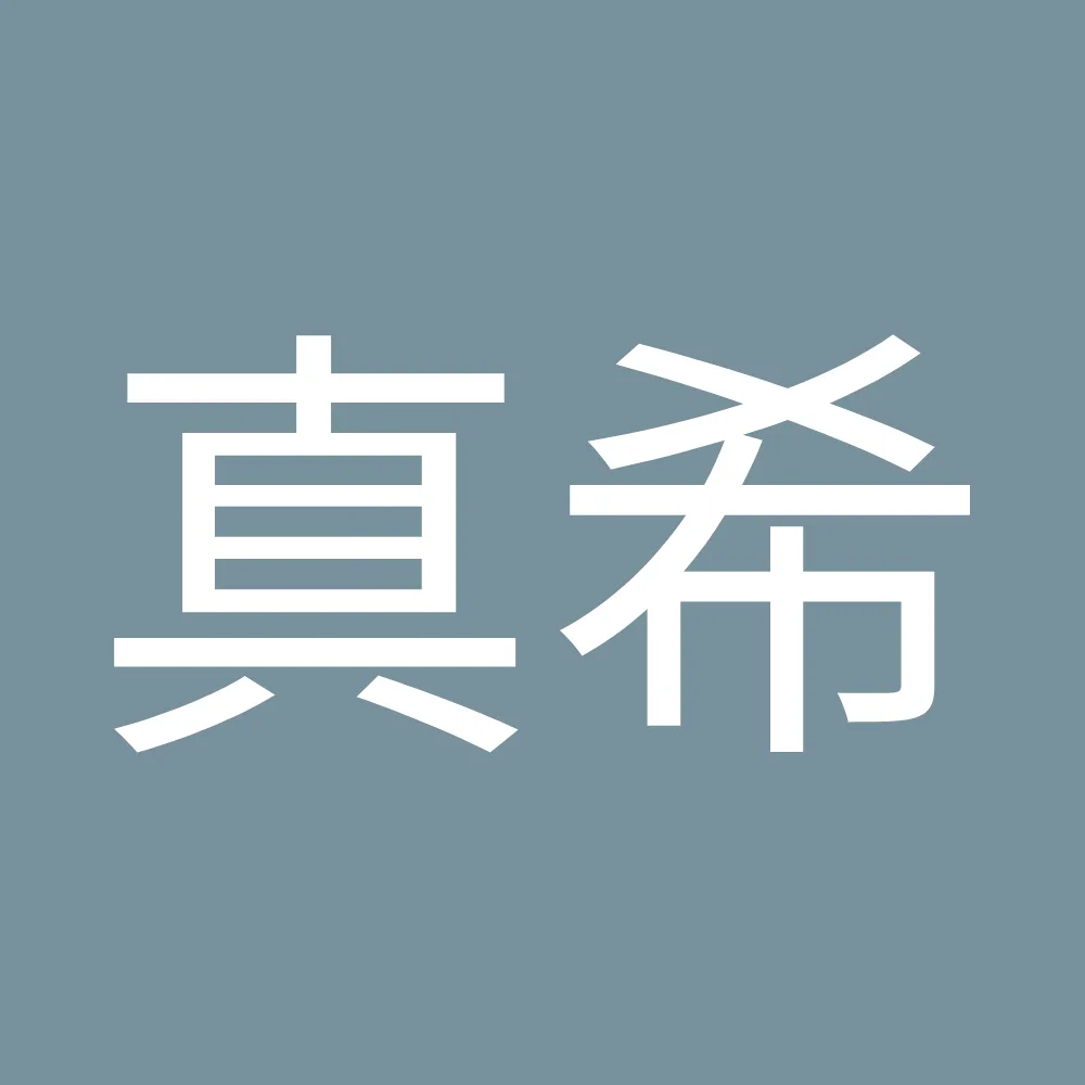 Dog room シフォン - Yamaguchi pet otel görseli 5