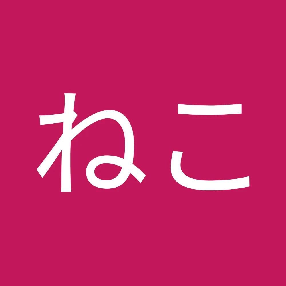 Pethotel のんびり - Yamanashi pet otel görseli 5