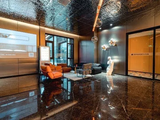 Ryan Cat Coffetel E-sports Hotel - Zhejiang pet otel görseli 3
