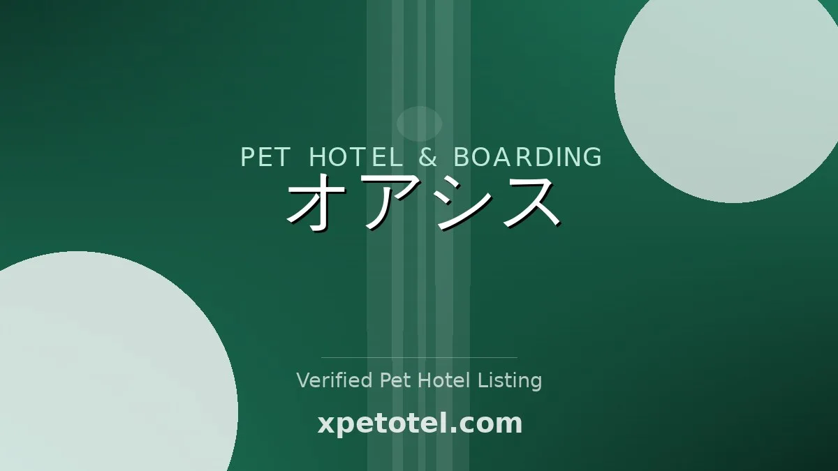 Oasis Pet Hotel